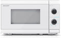 Sharp four à micro-ondes YC-MG01EC – 5 niveaux, 20 litres, blanc