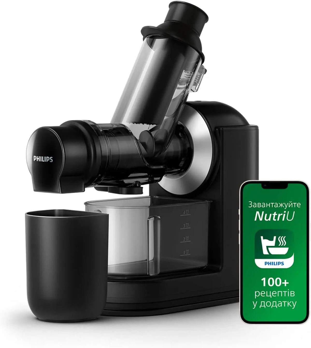 Philips extracteur de jus – 150W, noir, argenté